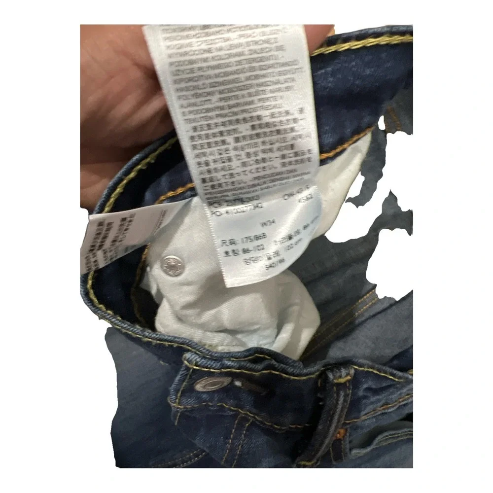 LEVIS 541 shorts mens 33 ST1-33